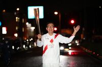 Photo by Tokyo 2020