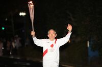 Photo by Tokyo 2020