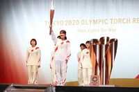 Photo by Tokyo 2020
