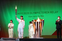 Photo by Tokyo 2020