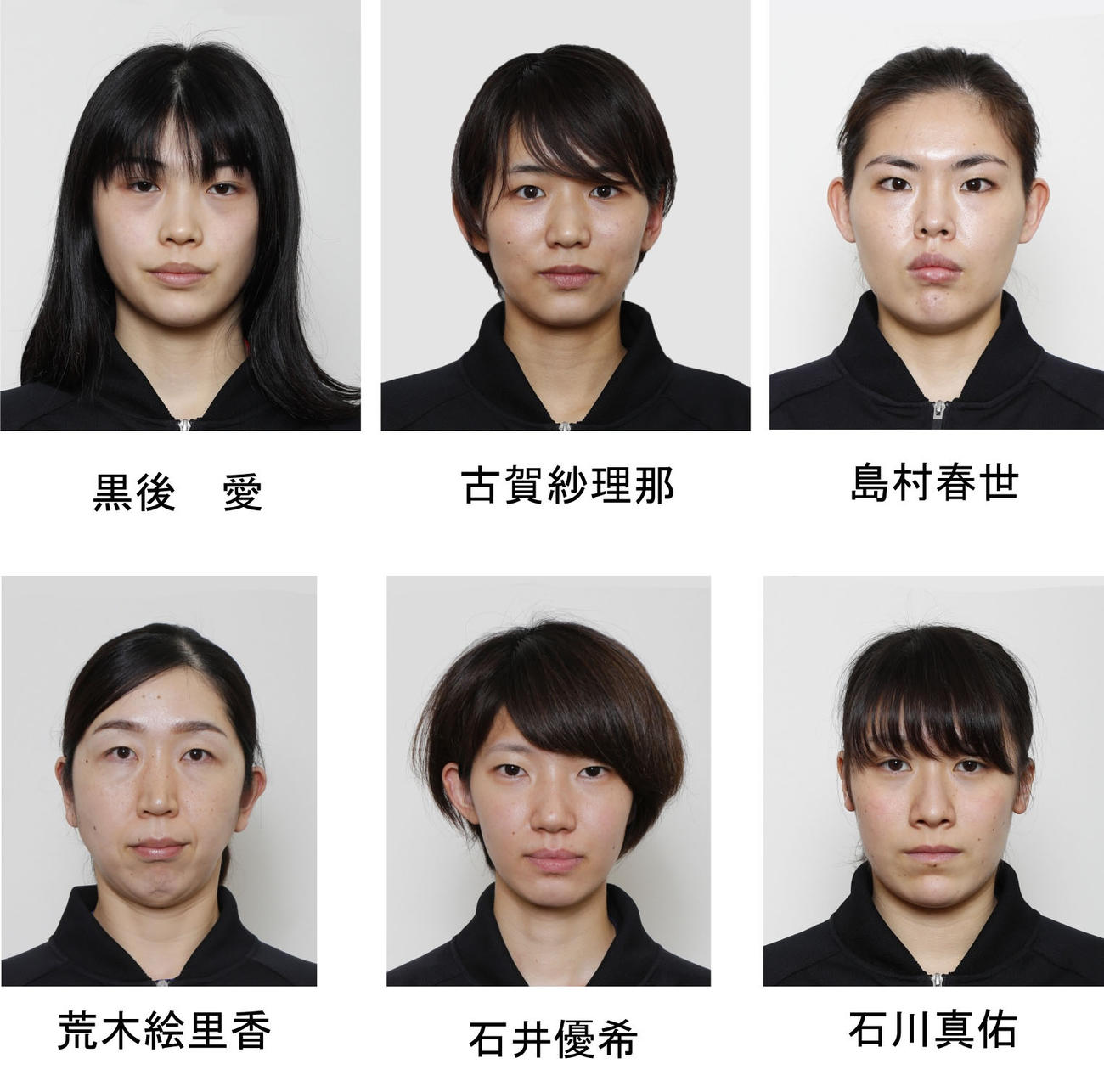 女子バレー東京五輪代表に選ばれた黒後愛、古賀紗理那、島村春世、荒木絵里香、石井優希、石川真佑（共同）