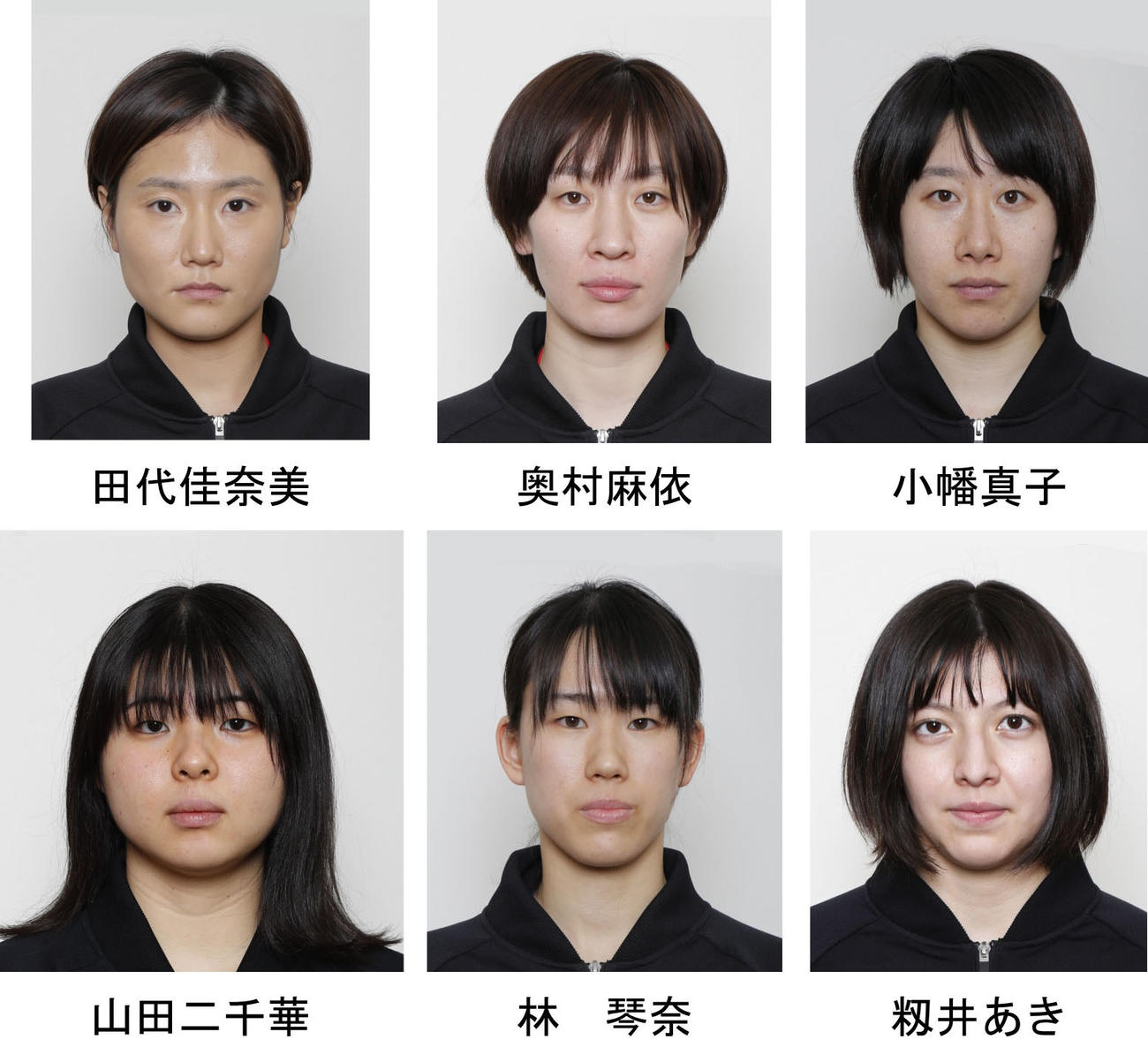 女子バレー東京五輪代表に選ばれた田代佳奈美、奥村麻依、小幡真子、山田二千華、林琴奈、籾井あき（共同）