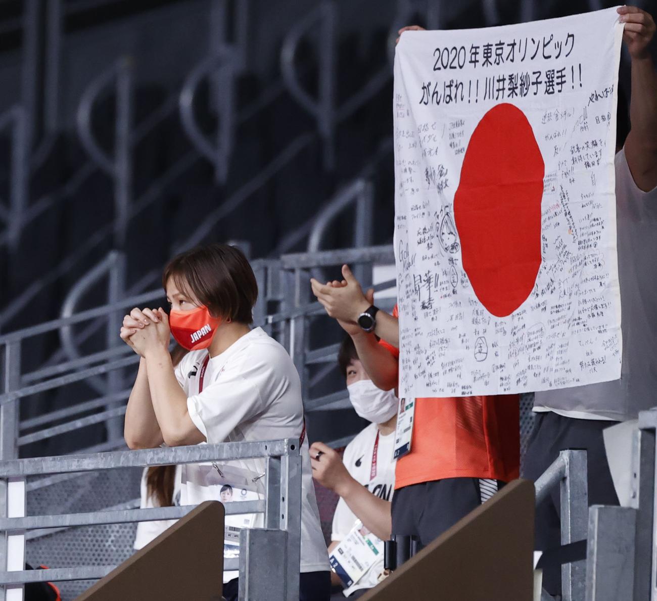 川井梨紗子の決勝前、祈る妹の友香子