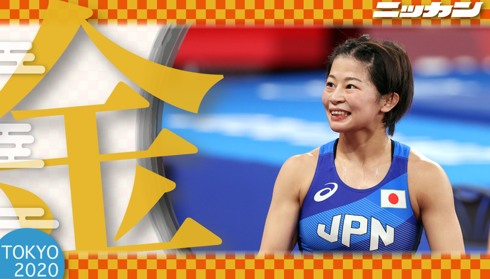 向田真優が金メダル獲得