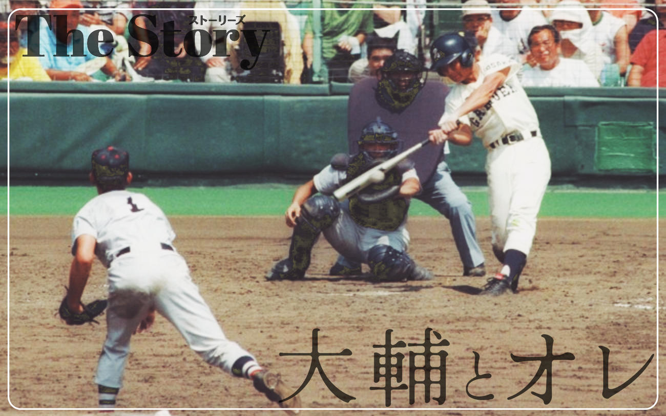 元西武黒田さんの折れたバットです。｜バット