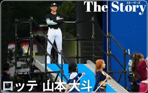 ロッテ山本大斗】初球宴満喫！ 右打者全員に質問＆4番初ヒット＆髪色