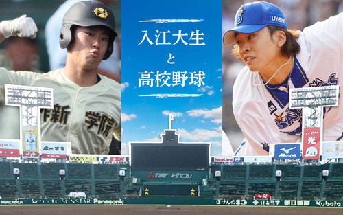 本 能開センター 講習会テキスト 中1 中2 中3 英数国理社会