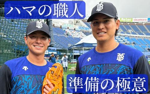 DeNA柴田選手のNPBバット DeNA柴田竜拓が語る準備の極意 至った境地「なるようにしかならない