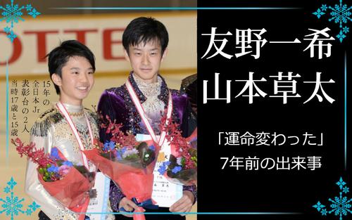 www.nikkansports.com