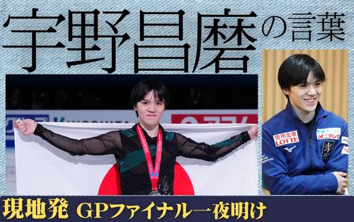 www.nikkansports.com