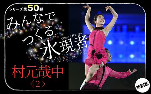 www.nikkansports.com