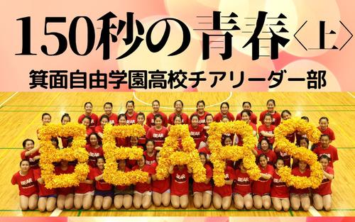 先着1名！早い者勝ち！PP 林 リーチェ(サイン入り) ぽんのみち