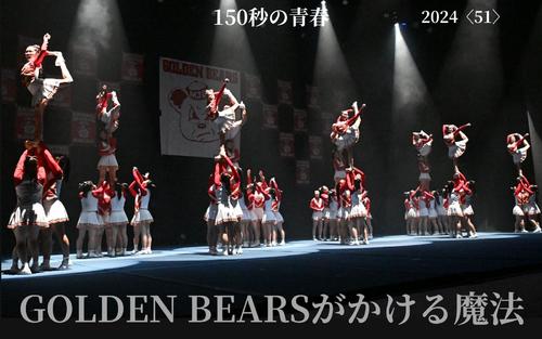 202411190000668-w500_0.jpg