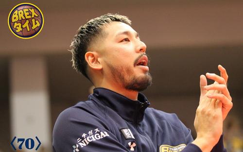 Utsunomiya Brex 70: Endo Yusuke on Sleep, Self-Awareness & Basketball - News Directory 3