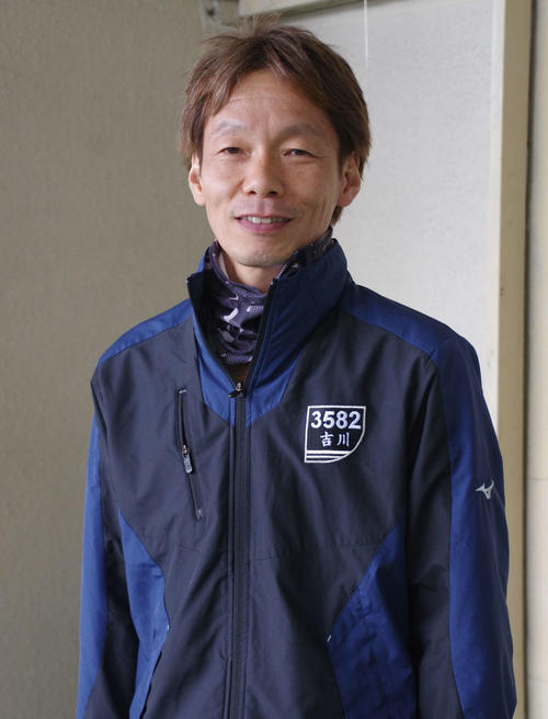 吉川昭男