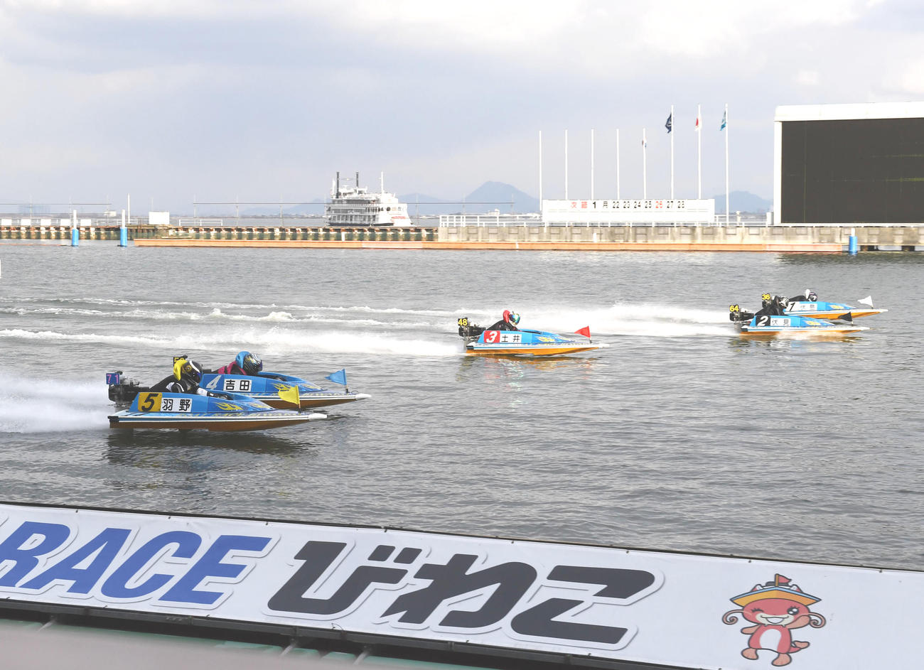 びわこボートレース場（2025年1月12日撮影）