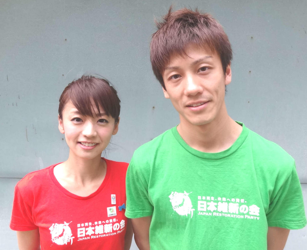 参議院議員の佐々木りえ氏と夫のボートレーサー中野次郎