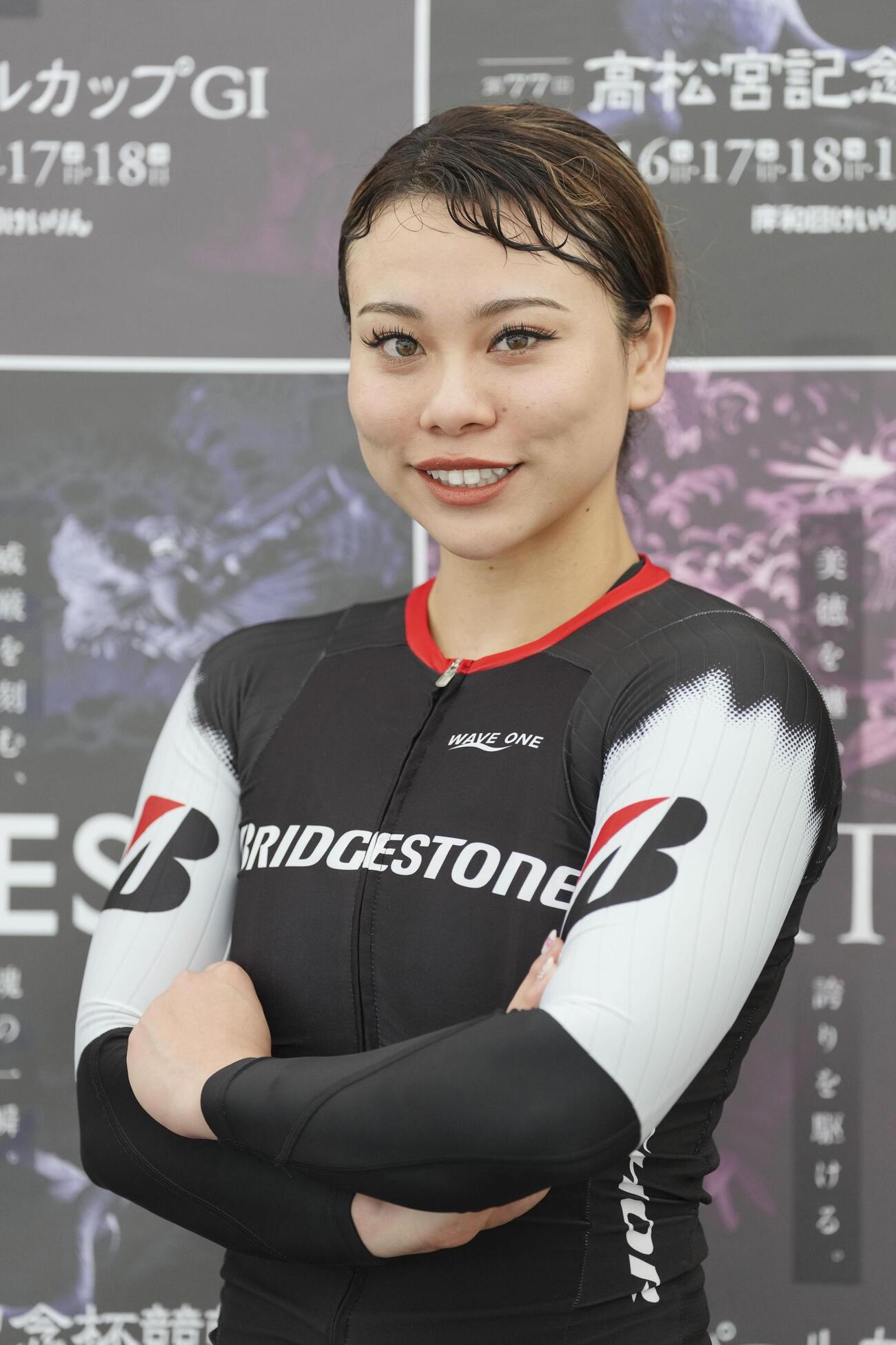 太田りゆ