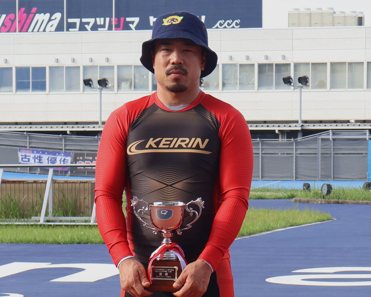 郡司浩平を差し切って優勝した古性優作