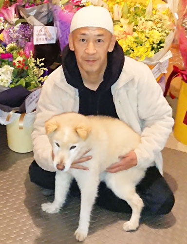 昨年１２月に引退した時の父金子建二と愛犬ポチタ