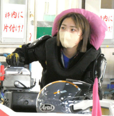 試運転に向かう中尾彩香