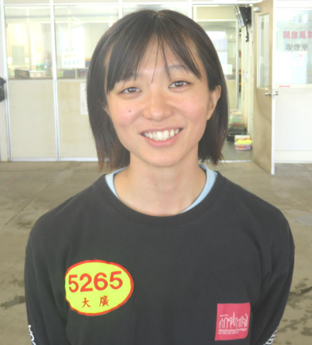 大広咲季