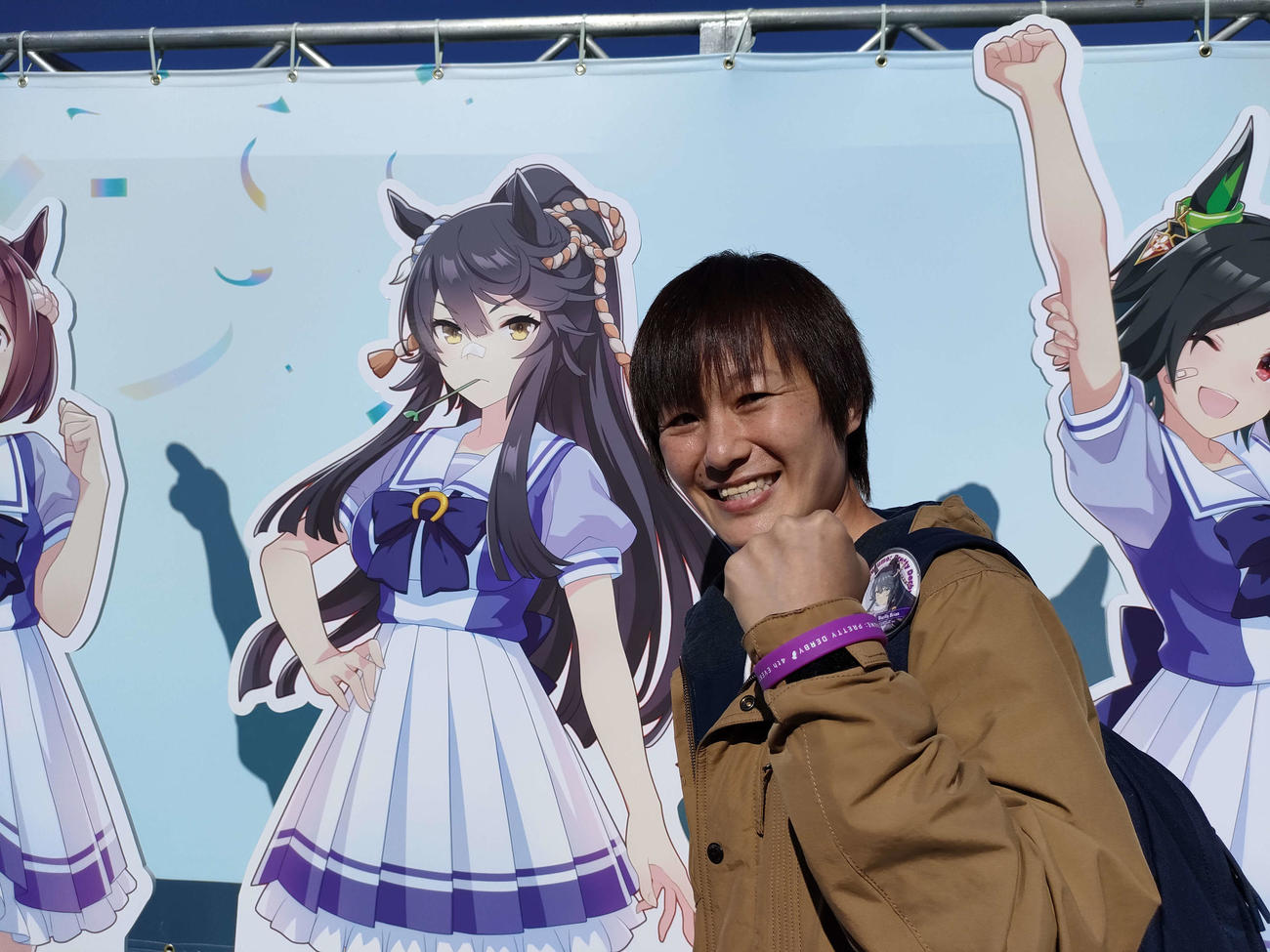 ヲタ活での1枚。ウマ娘の熱狂的なファンだ（本人提供）