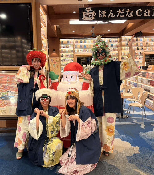 森陽多は先輩に恵まれ充実したプライベートを過ごしている