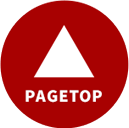 PAGETOP