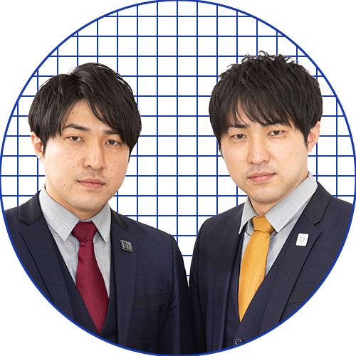 ダイタク