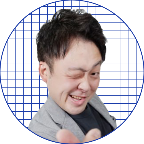いけ団地