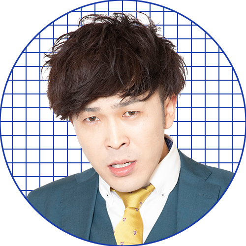 9番街レトロなかむら