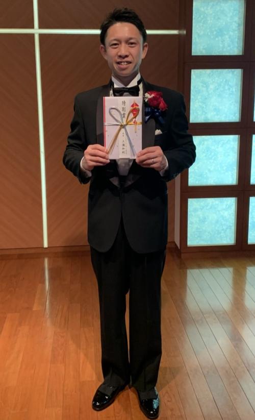令和元年の優秀選手表彰で特別賞を受賞しました！