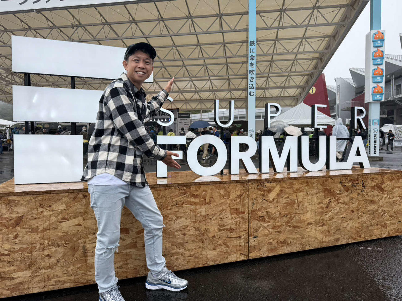スーパーフォーミュラのトークショーに参加しました！　運営会社の社長とは釣り仲間です（笑い）