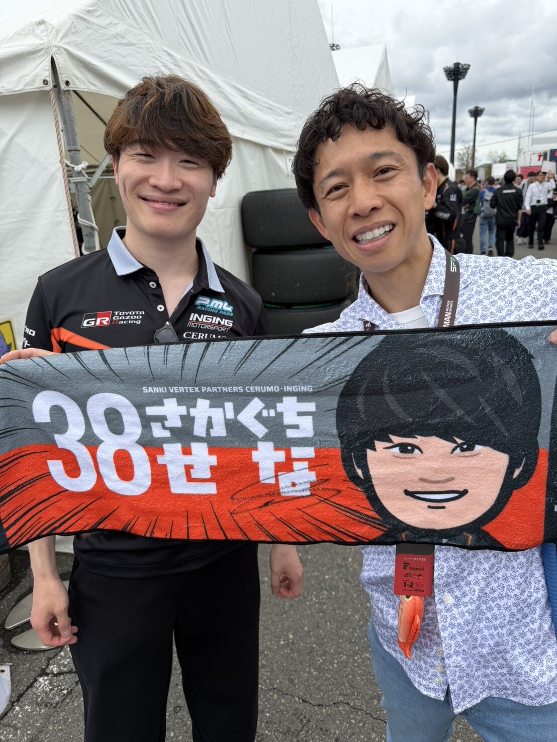 エンジン音、迫力に大興奮でした！