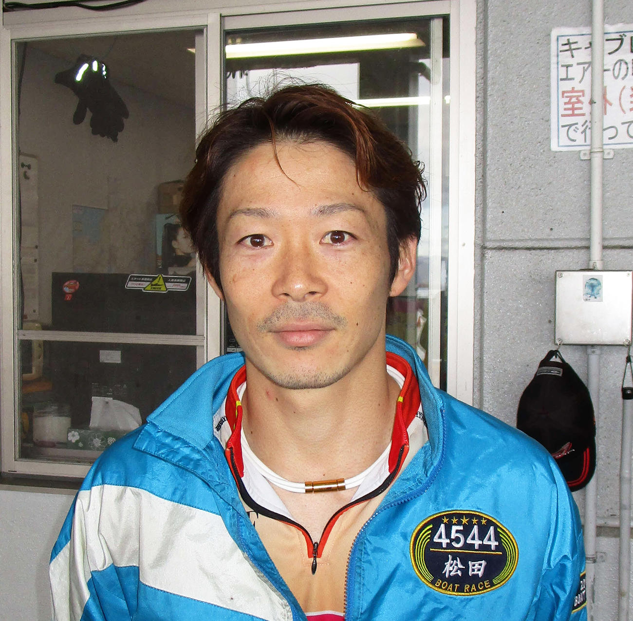 良機を駆り、びわこ3節連続優出を狙う松田大志郎