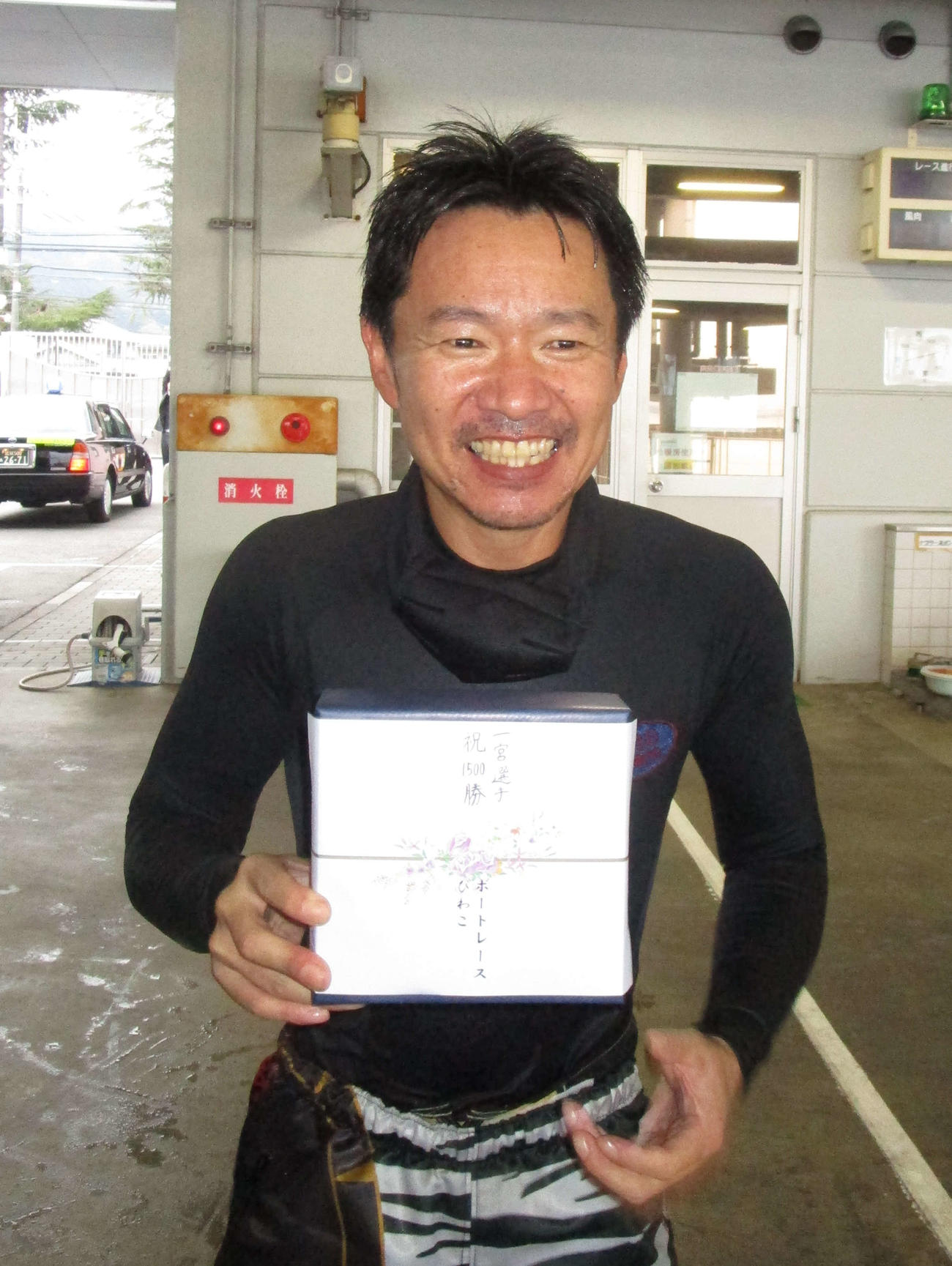 12R優勝戦、通算1500勝の水神祭を行った一宮稔弘が、最後もインから押し切る
