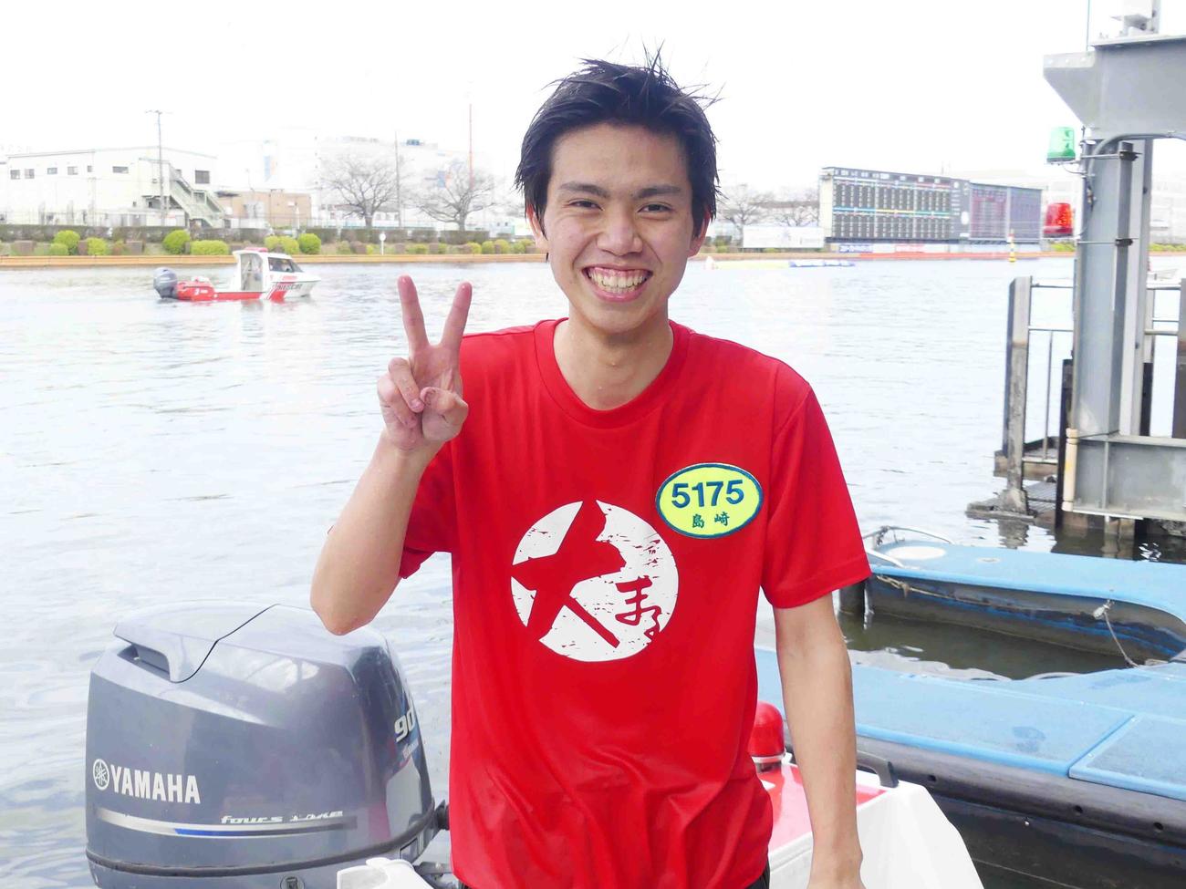 デビュー初勝利を喜ぶ島崎丈一朗