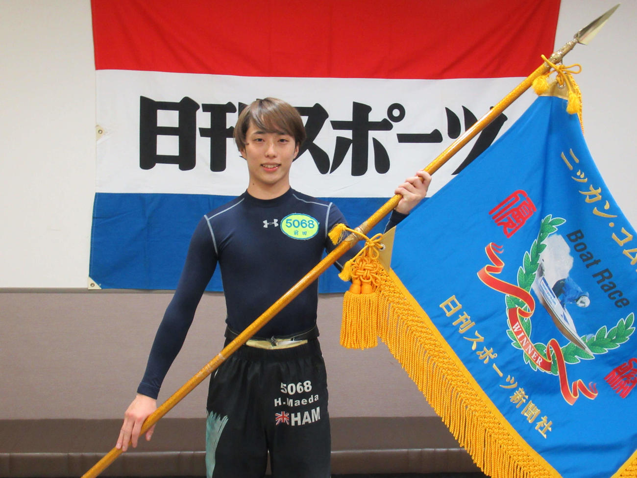 前田滉は自身3度目の優勝を地元で挙げた