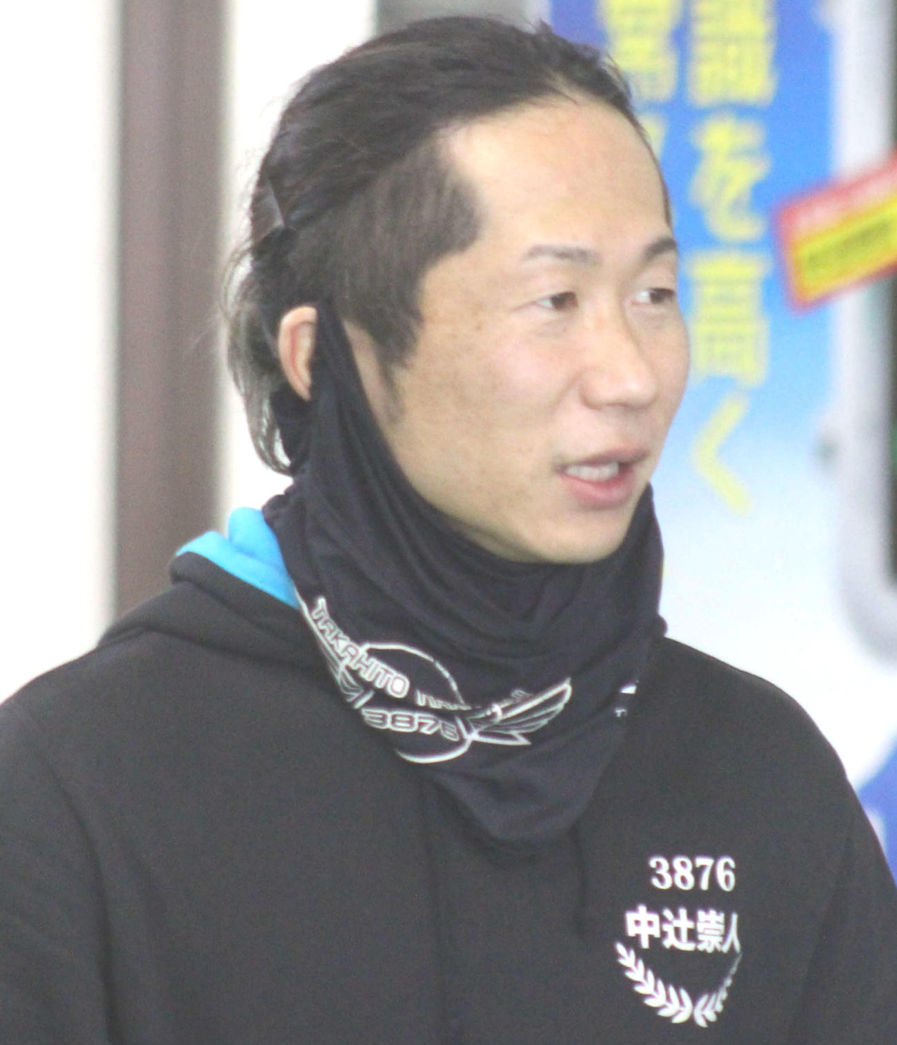 好素性の56号機を手にした中辻崇人