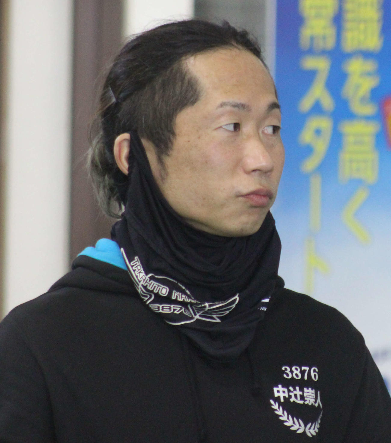 中辻崇人は好素性機の1つ、56号機を手にした