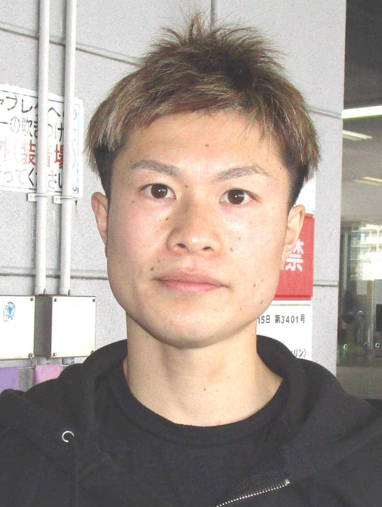 土井祥伍（2023年1月21日撮影）