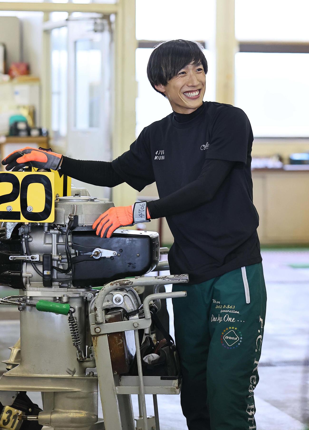 悲願の初Vに挑む三浦洋次朗