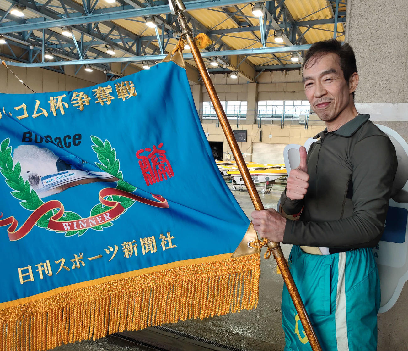 イン速攻で優勝した今村暢孝