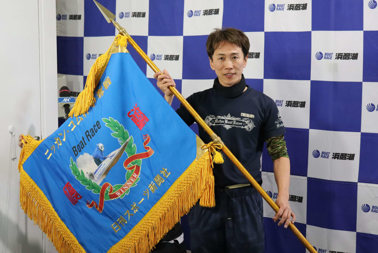興津藍がイン逃げでニッカン・コム杯を制した