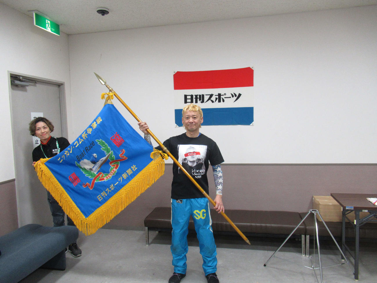 湯川浩司が危なげなく逃げを決めてV