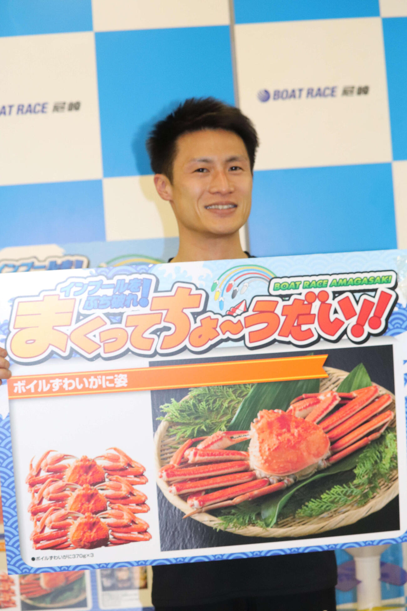まくり賞を含めて4日目連勝の佐藤大佑が、勢いに乗って逃げ切る