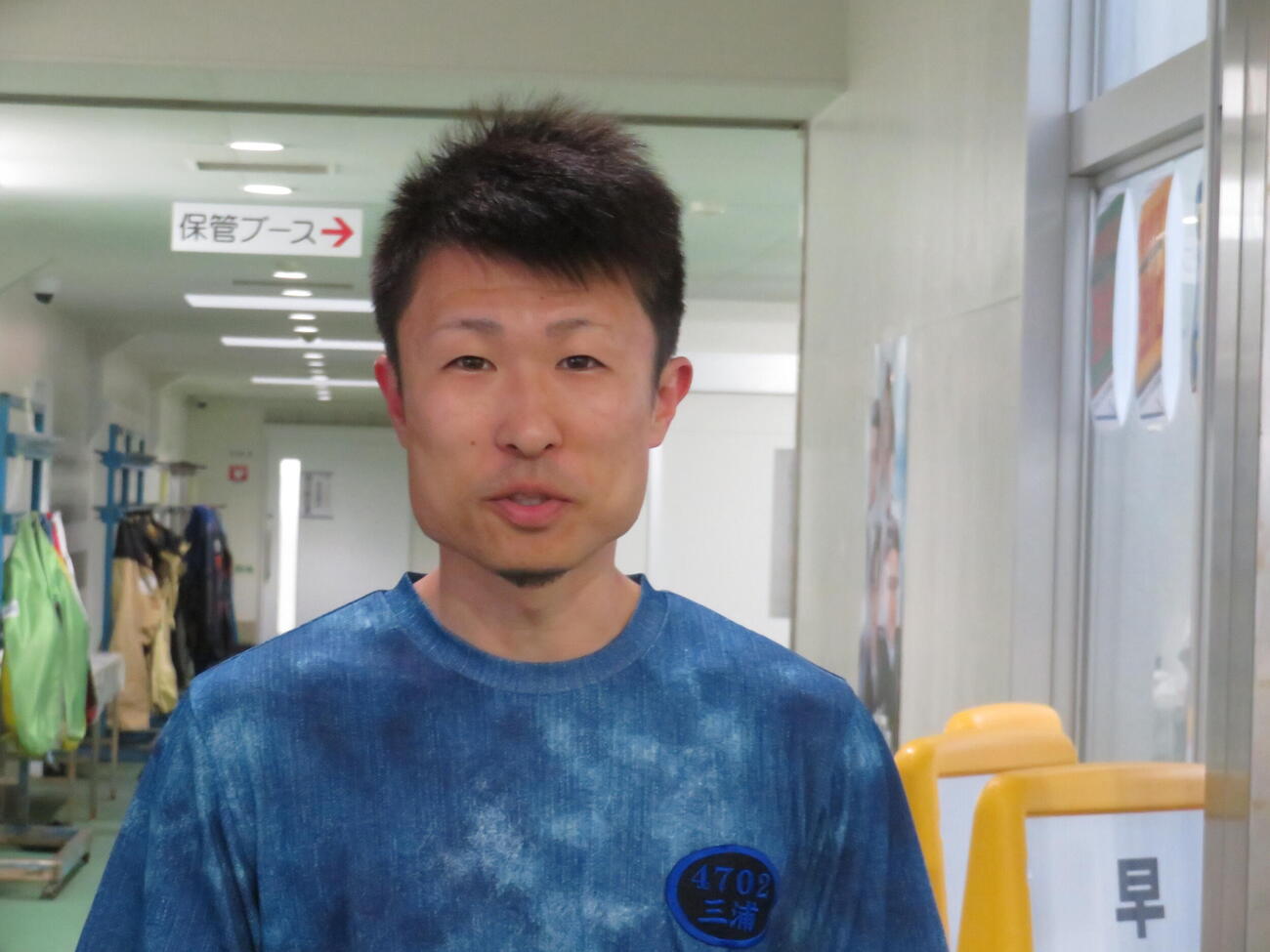 4日目連勝を飾った三浦敬太