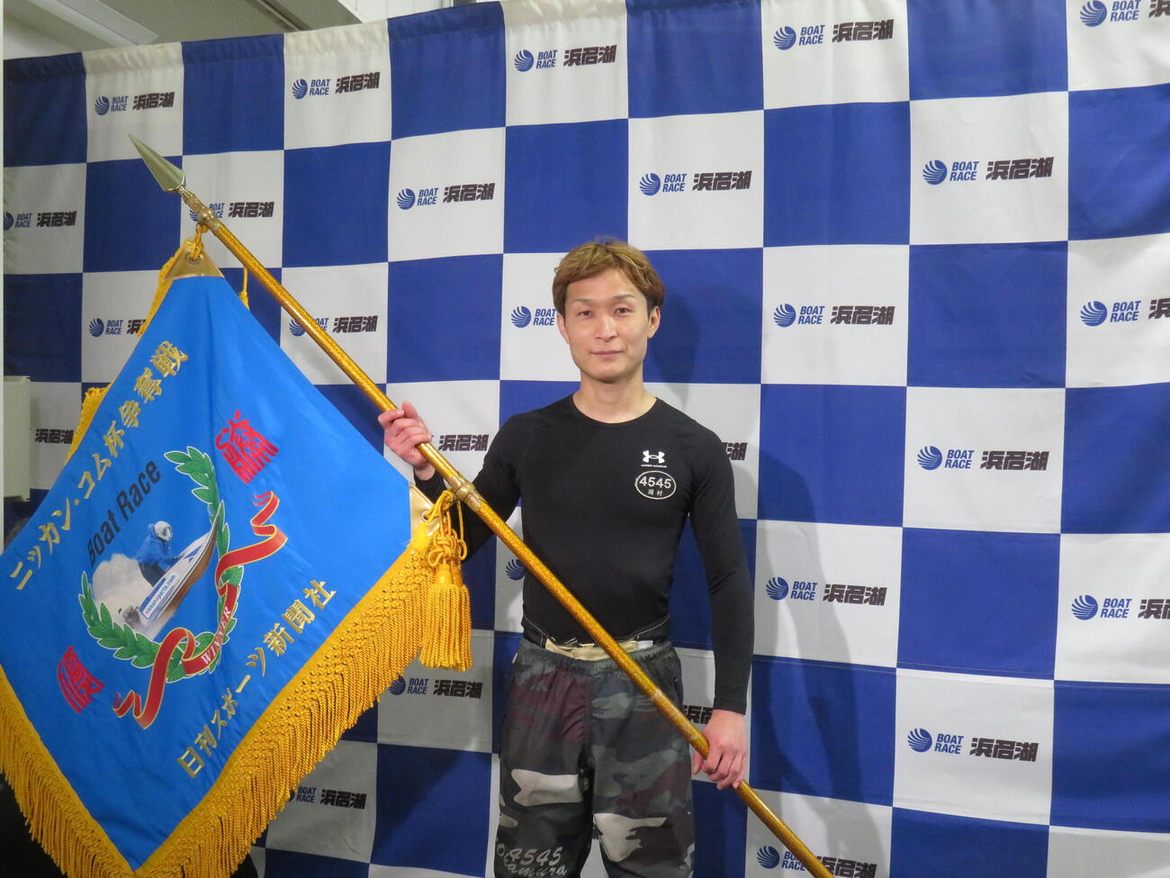 会心まくりで2節連続優勝を飾った岡村慶太