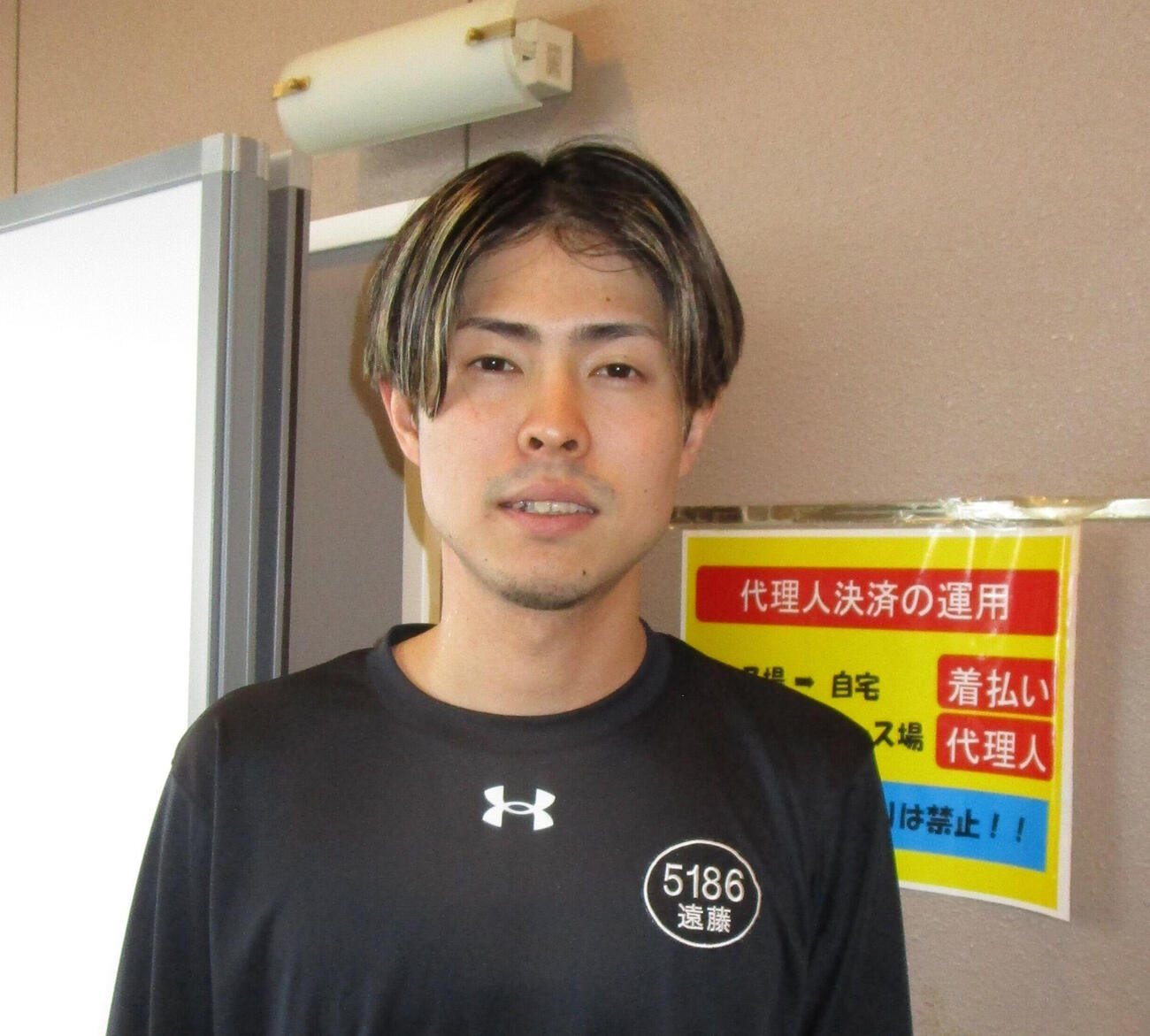 今期は巻き返してA級昇格を目指す遠藤圭吾